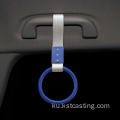 Ring Handle Strap Subway Train Bus